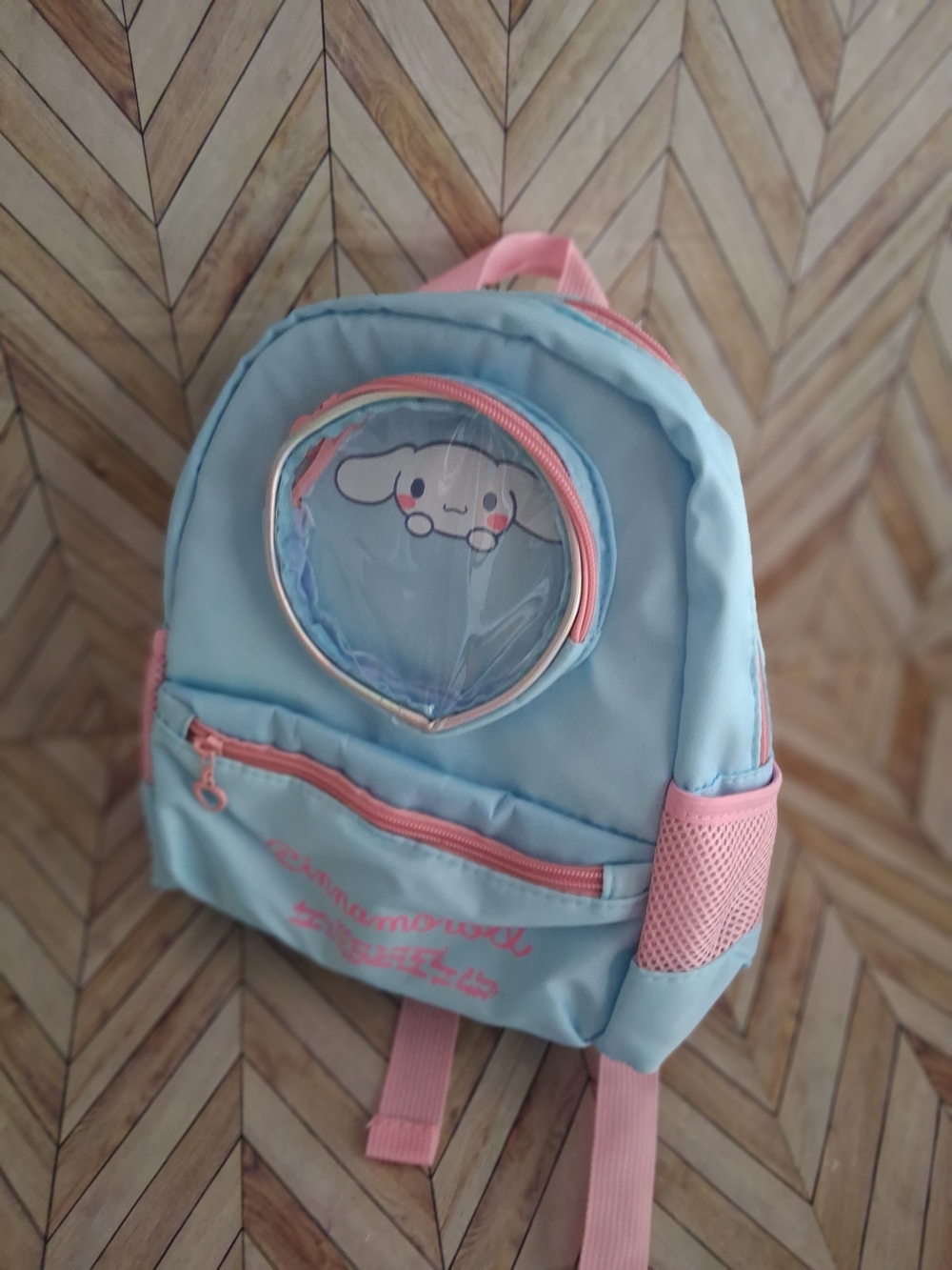 Sanrio Light Blue and Pink Cinnamoroll Kids Mini Backpack